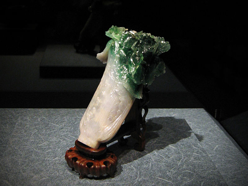 This is a jade cabbage