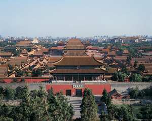 This is a overview shot of the forbidden city of China in Beijing.