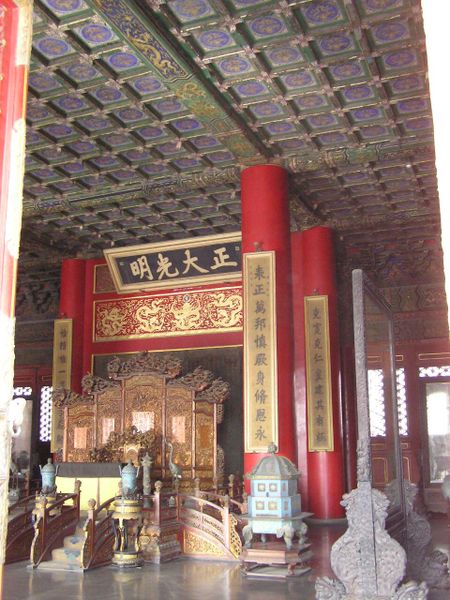 The throne in the Palace of Heavenly Purity