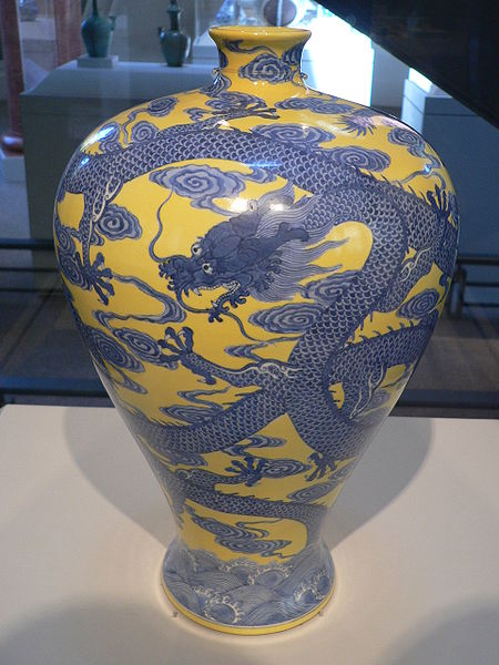 This is a Qing dynasty vase